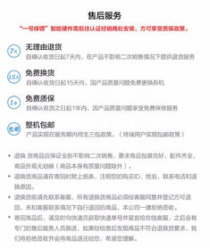 沈陽(yáng)華泰圣達(dá)菲手機(jī)控車原車帶一鍵啟動(dòng)品牌經(jīng)銷代理